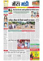 Divya Himachal Dharamsala+Mera Mandi +Aastha