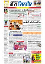 Divya Himachal Shimla+Mera Sirmour +Aastha 