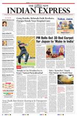 The New Indian Express-Tirunelveli