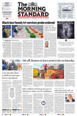 The Morning Standard