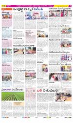 Chittoor Constituencies