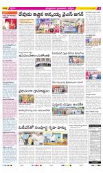 YSR Kadapa Constituencies