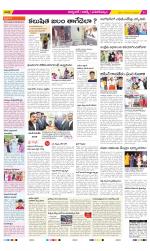 Hyderabad Constituencies