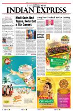 The New Indian Express-Kochi