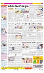 Nalgonda Constituencies