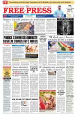 Free Press - Bhopal Epaper Edition