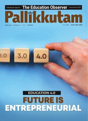 Pallikkutam December 2021