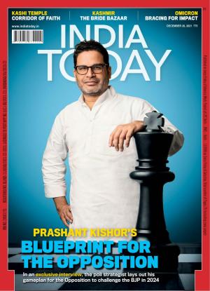 India Today - 20th December 2021