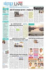 Chandrapur Live