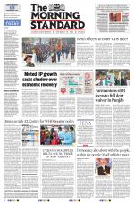 The Morning Standard