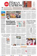 The New Indian Express-Kozhikode