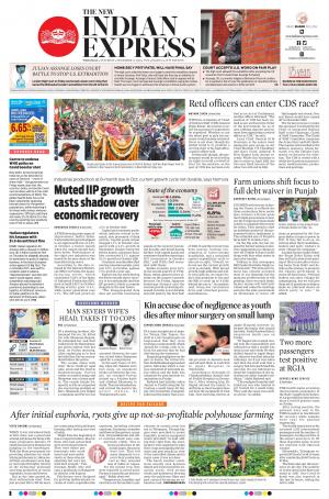 The New Indian Express-Warangal