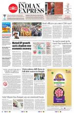 The New Indian Express-Dharmapuri