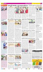 Guntur Constituencies