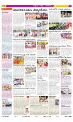 Hyderabad Constituencies