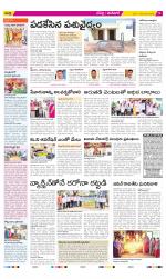 Ranga Reddy Constituencies