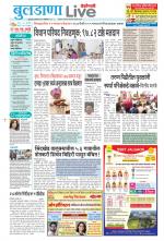 Buldhana Live