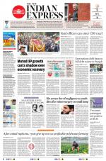 The New Indian Express-Hyderabad