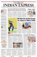 The New Indian Express-Tiruchy