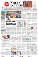 The New Indian Express-Vishakapatnam