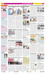 Mahabubnagar Constituencies