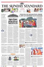 The Morning Standard