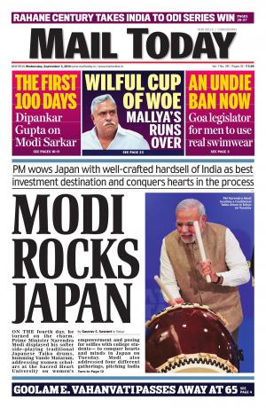 Mail Today, September 03, 2014