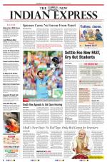 The New Indian Express-Vijayawada