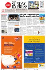 The New Indian Express-Jeypore