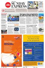 The New Indian Express-Shivamogga