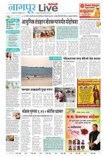 Nagpur Live