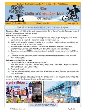 The Children's Post, 12th December 2021