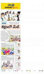 Ranga Reddy District