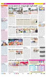 YSR Kadapa Constituencies