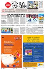 The New Indian Express-Vijayawada