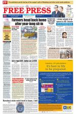 Free Press - Indore Epaper Edition