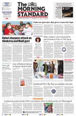 The Morning Standard