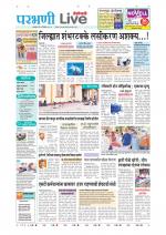 Parbhani Live