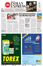 The New Indian Express-Thiruvananthapuram