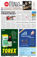 The New Indian Express-Tirunelveli