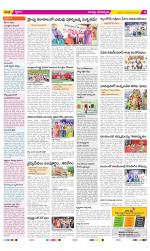 Guntur Constituencies