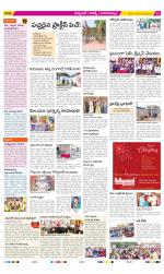 Hyderabad Constituencies