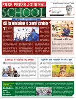 Free Press School - Mumbai Edition