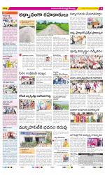 Mahabubnagar Constituencies