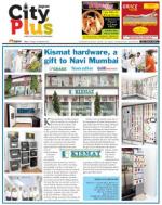 Nerul Vol-5, Issue-48, Date - August 31 - Suptember 06, 2014