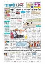 Parbhani Live