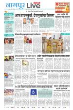 Nagpur Live