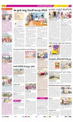 Medak Constituencies