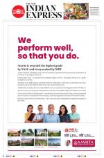 The New Indian Express-Villupuram