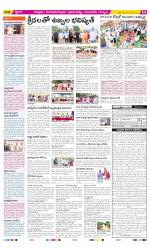 Chittoor Constituencies